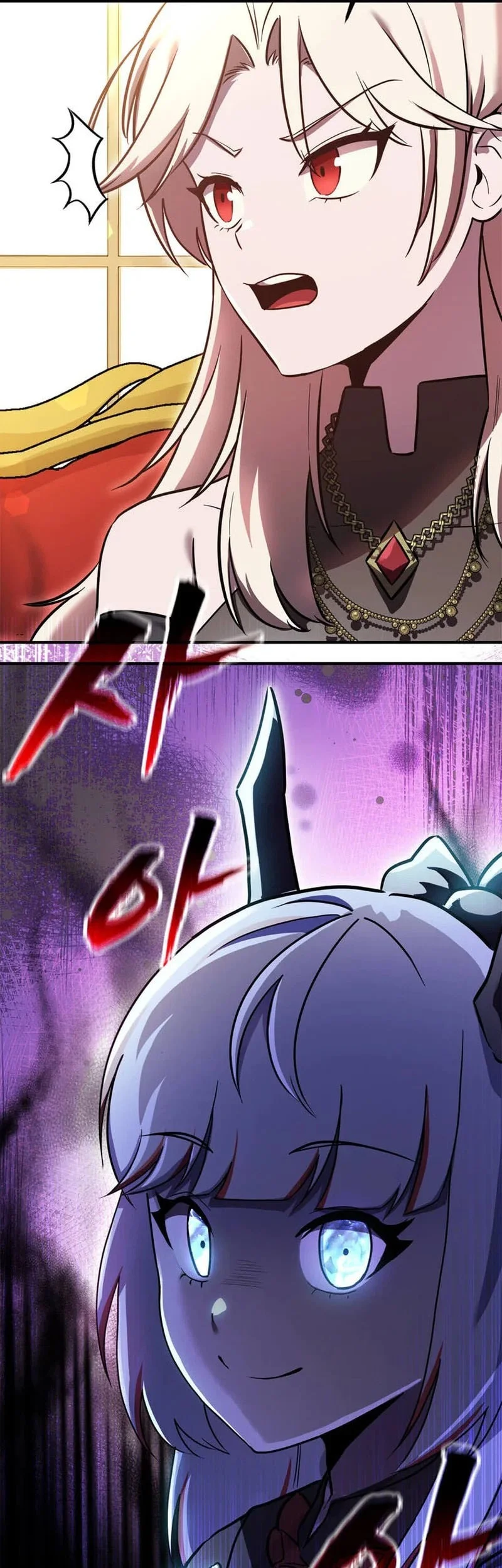 I Became The Master Of The Weakest Demon King Chapter 15 Gambar 69