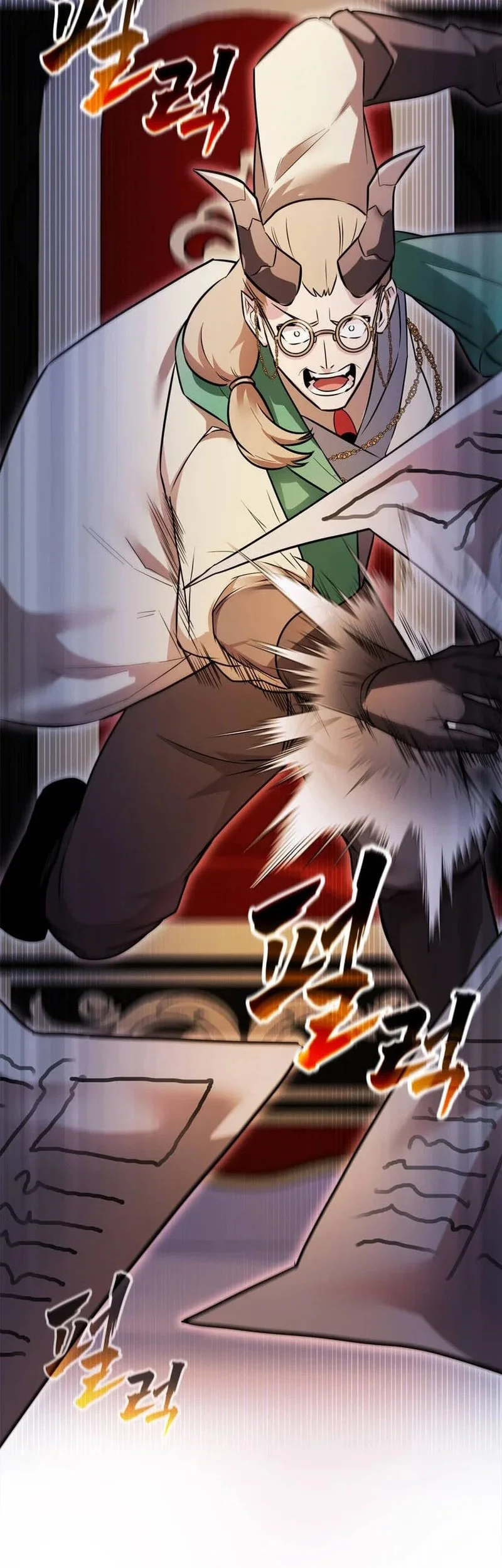 I Became The Master Of The Weakest Demon King Chapter 15 Gambar 74