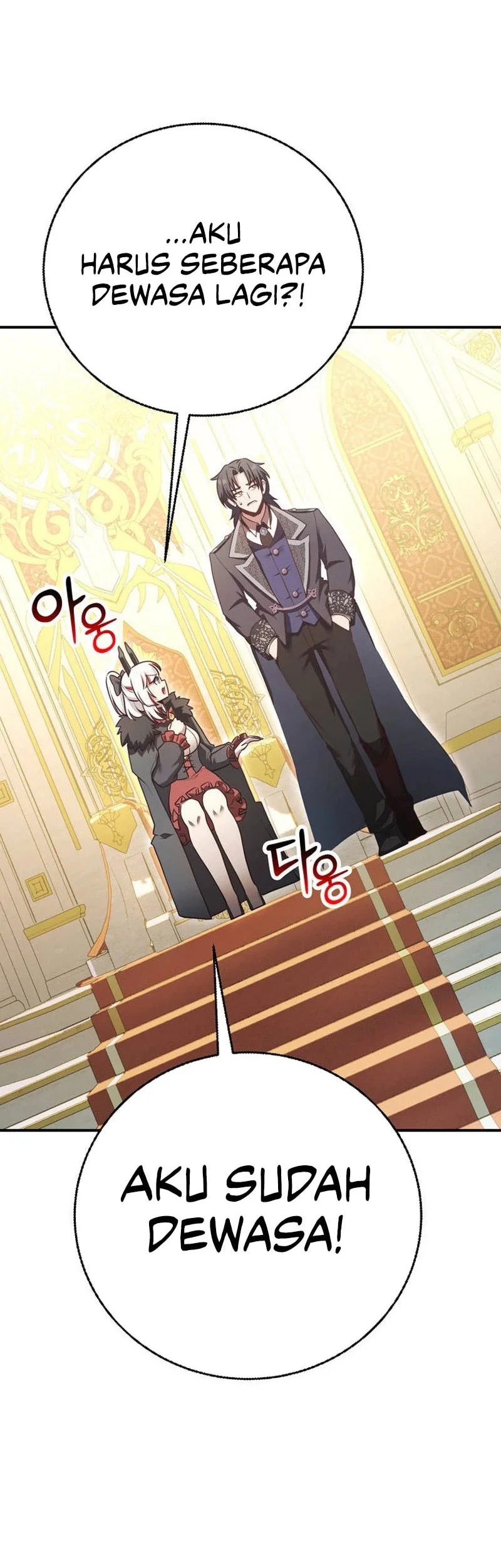 I Became The Master Of The Weakest Demon King Chapter 16 Gambar 68