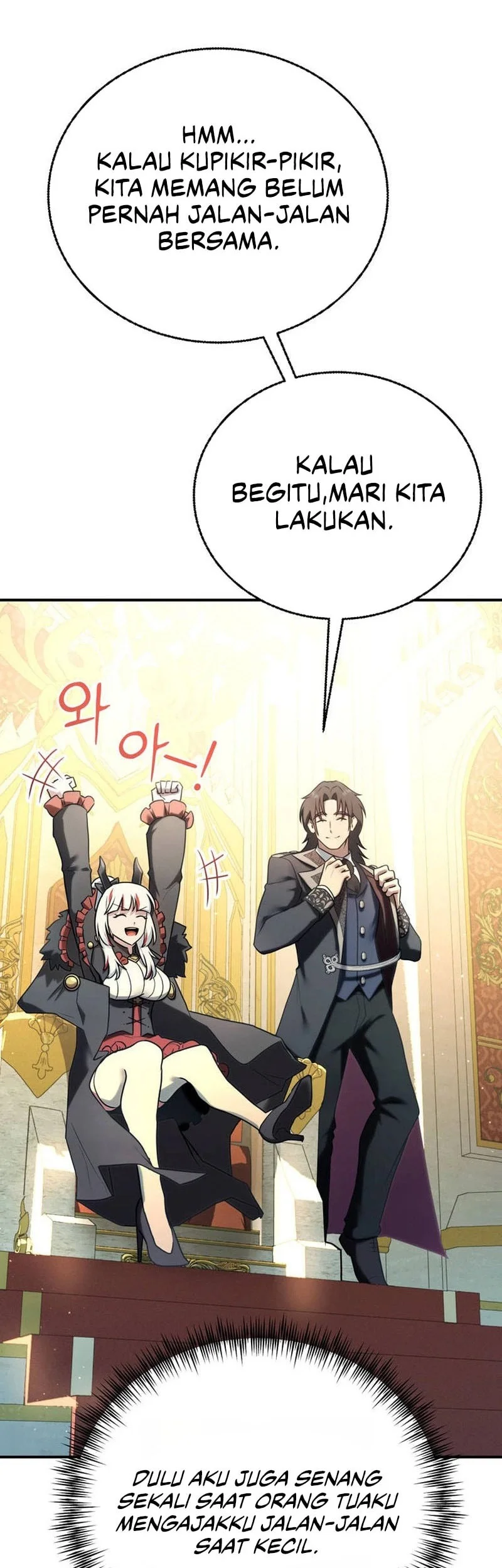 I Became The Master Of The Weakest Demon King Chapter 16 Gambar 76
