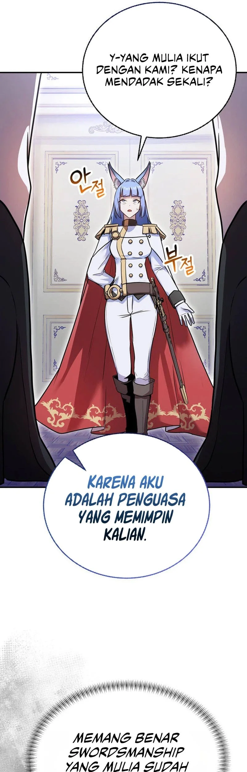 I Became The Master Of The Weakest Demon King Chapter 16 Gambar 83