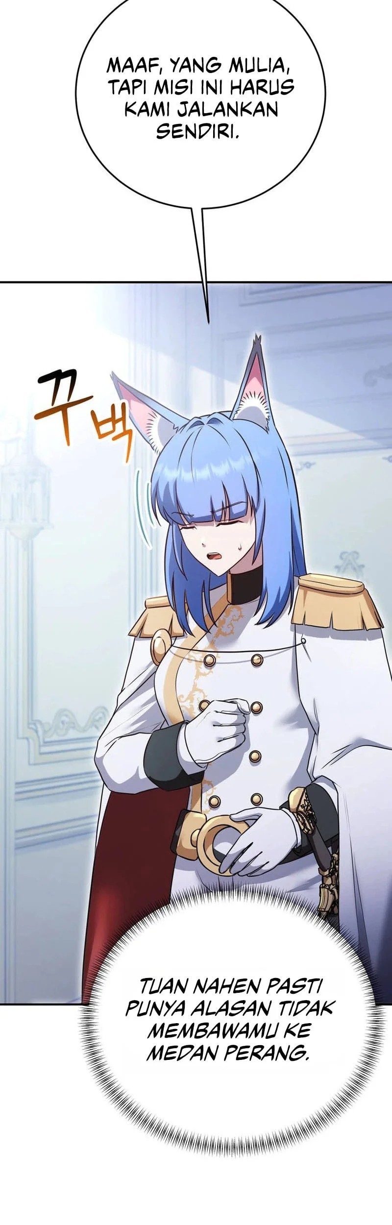 I Became The Master Of The Weakest Demon King Chapter 16 Gambar 85