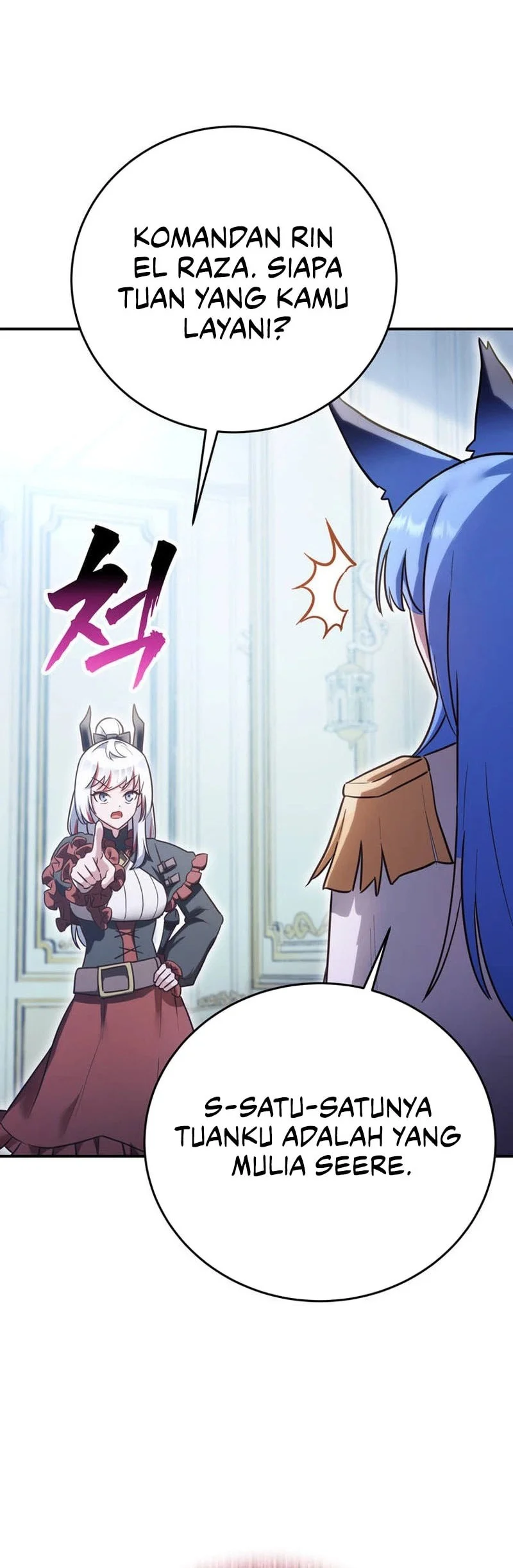 I Became The Master Of The Weakest Demon King Chapter 16 Gambar 86