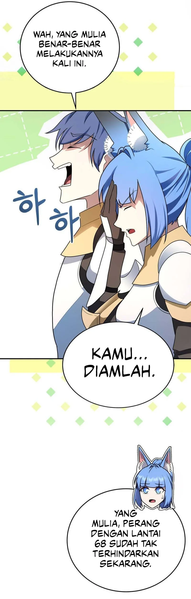 I Became The Master Of The Weakest Demon King Chapter 17 Gambar 62