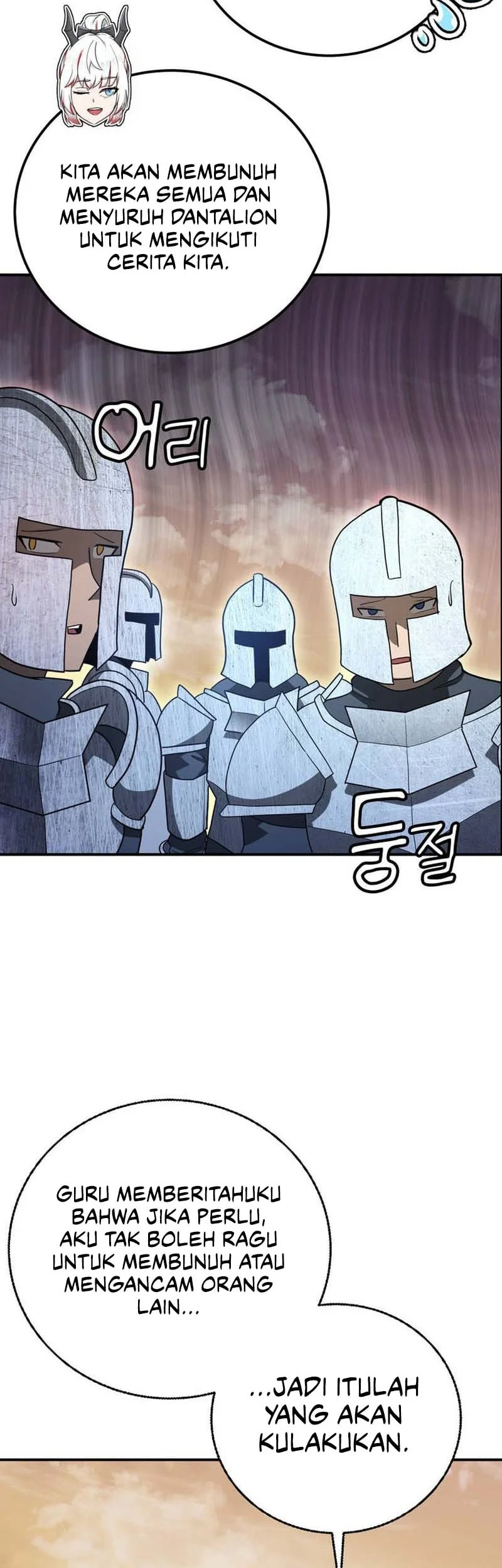 I Became The Master Of The Weakest Demon King Chapter 17 Gambar 67