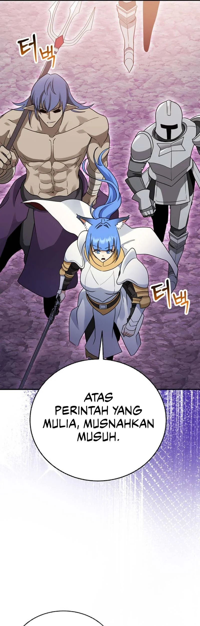 I Became The Master Of The Weakest Demon King Chapter 17 Gambar 70