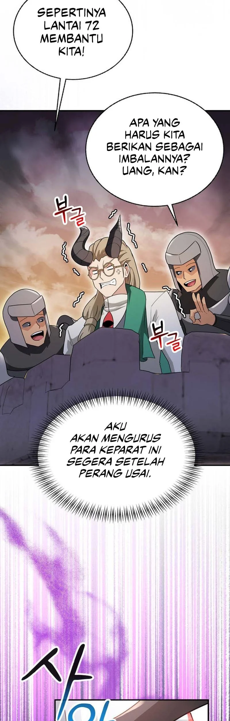 I Became The Master Of The Weakest Demon King Chapter 17 Gambar 71
