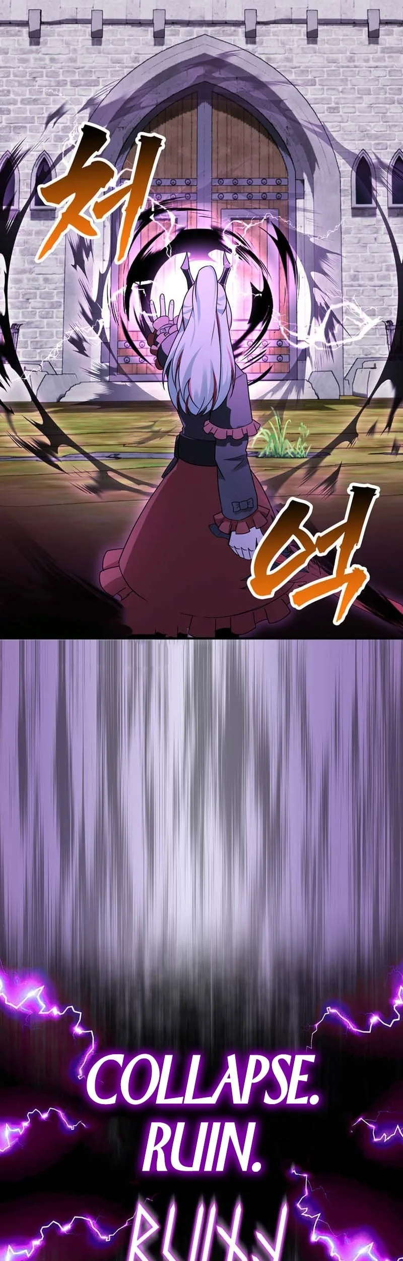 I Became The Master Of The Weakest Demon King Chapter 17 Gambar 74