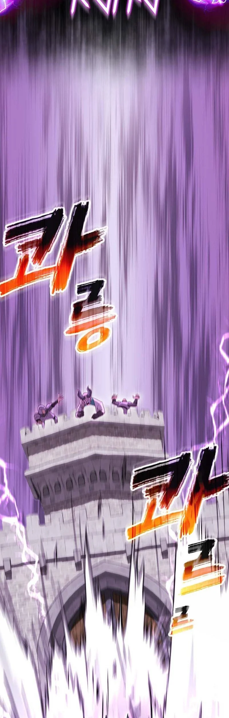 I Became The Master Of The Weakest Demon King Chapter 17 Gambar 75