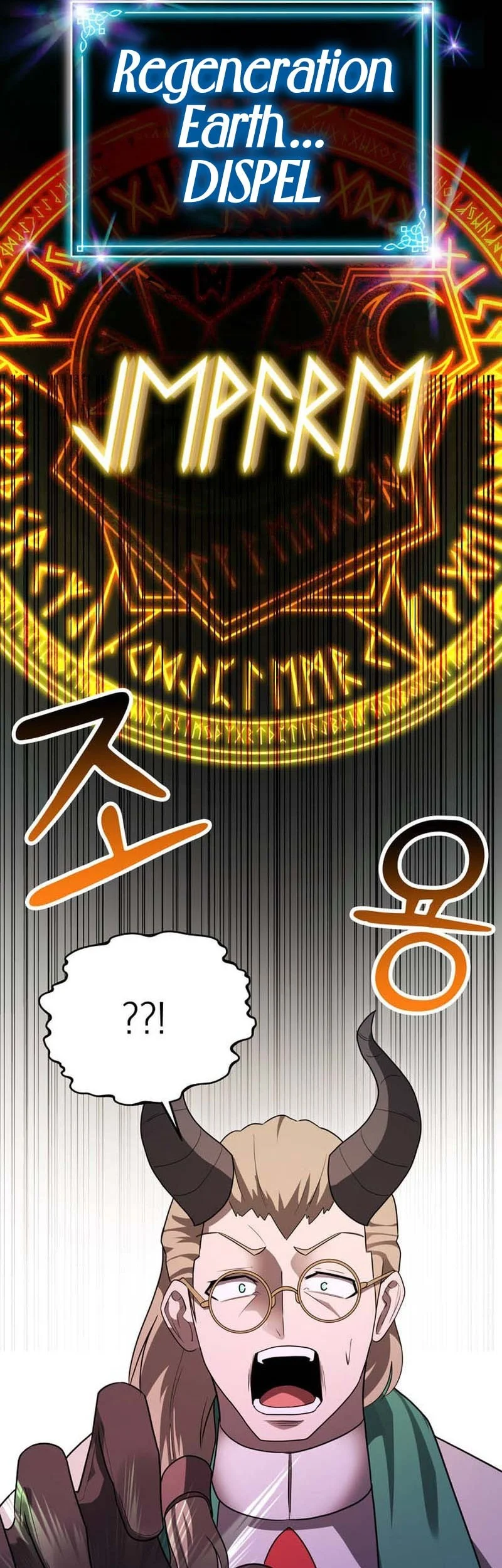 I Became The Master Of The Weakest Demon King Chapter 17 Gambar 81