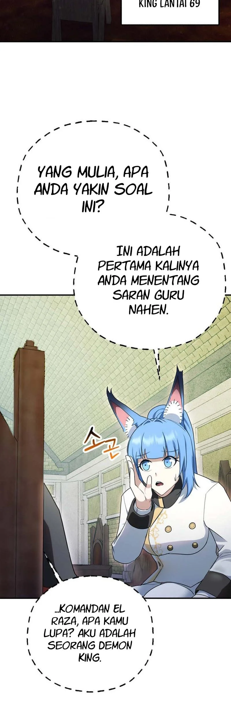 I Became The Master Of The Weakest Demon King Chapter 17 Gambar 90
