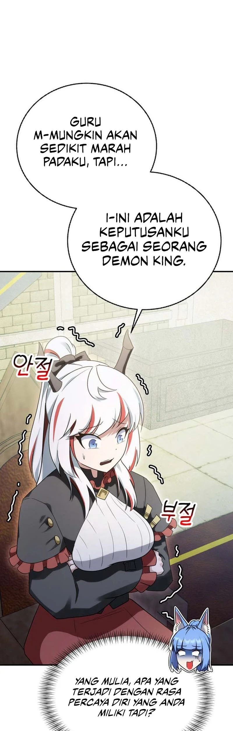 I Became The Master Of The Weakest Demon King Chapter 17 Gambar 91