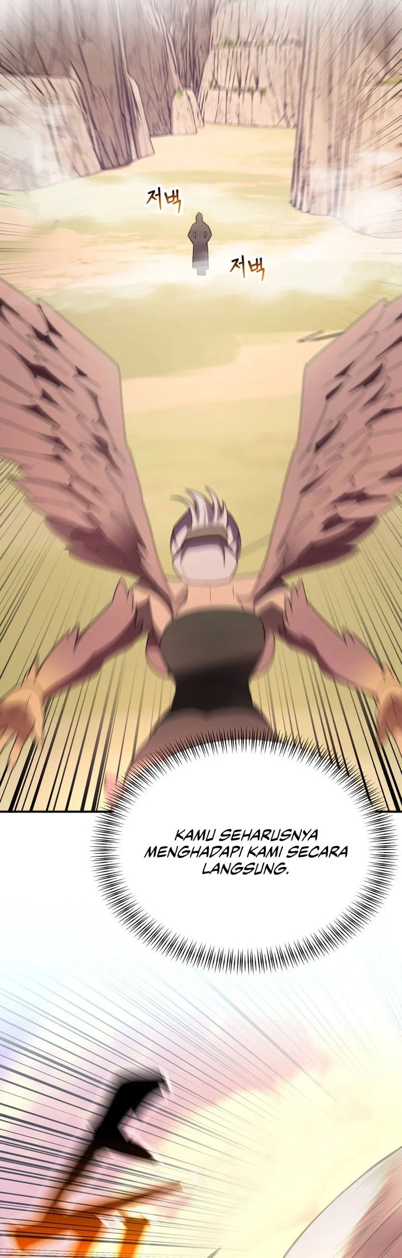 I Became The Master Of The Weakest Demon King Chapter 18 Gambar 75