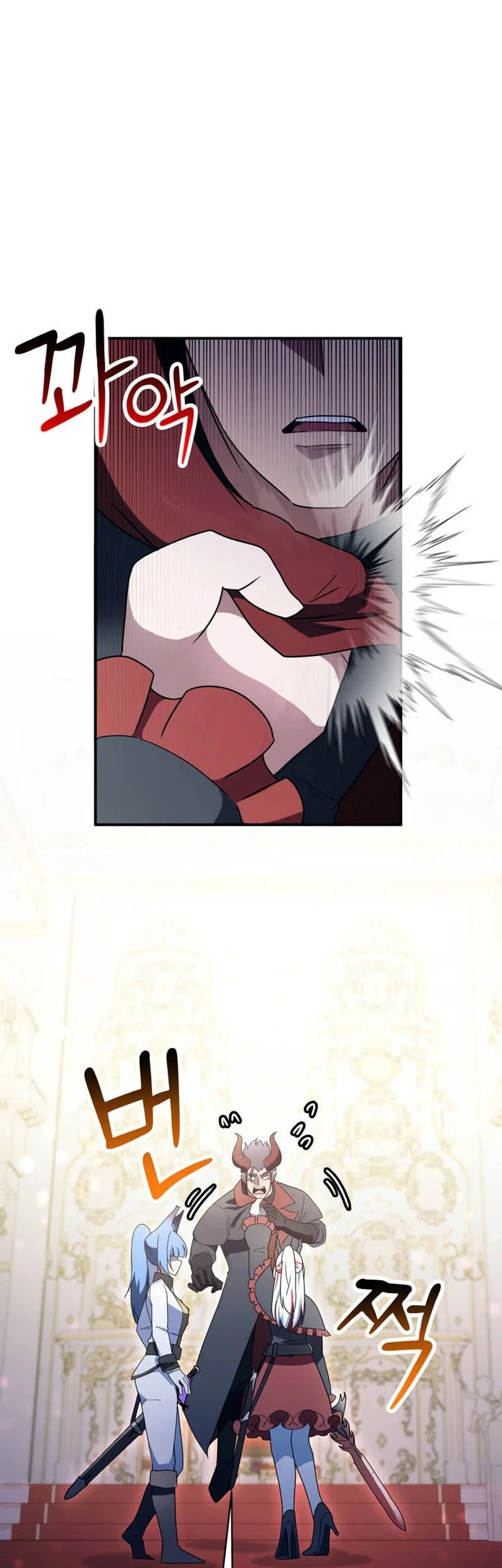I Became The Master Of The Weakest Demon King Chapter 19 Gambar 58