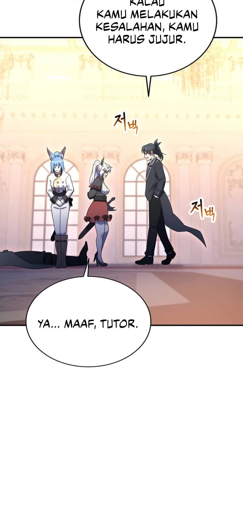 I Became The Master Of The Weakest Demon King Chapter 19 Gambar 69