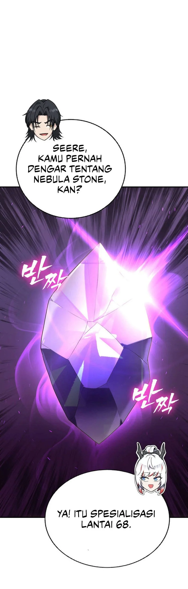 I Became The Master Of The Weakest Demon King Chapter 19 Gambar 73