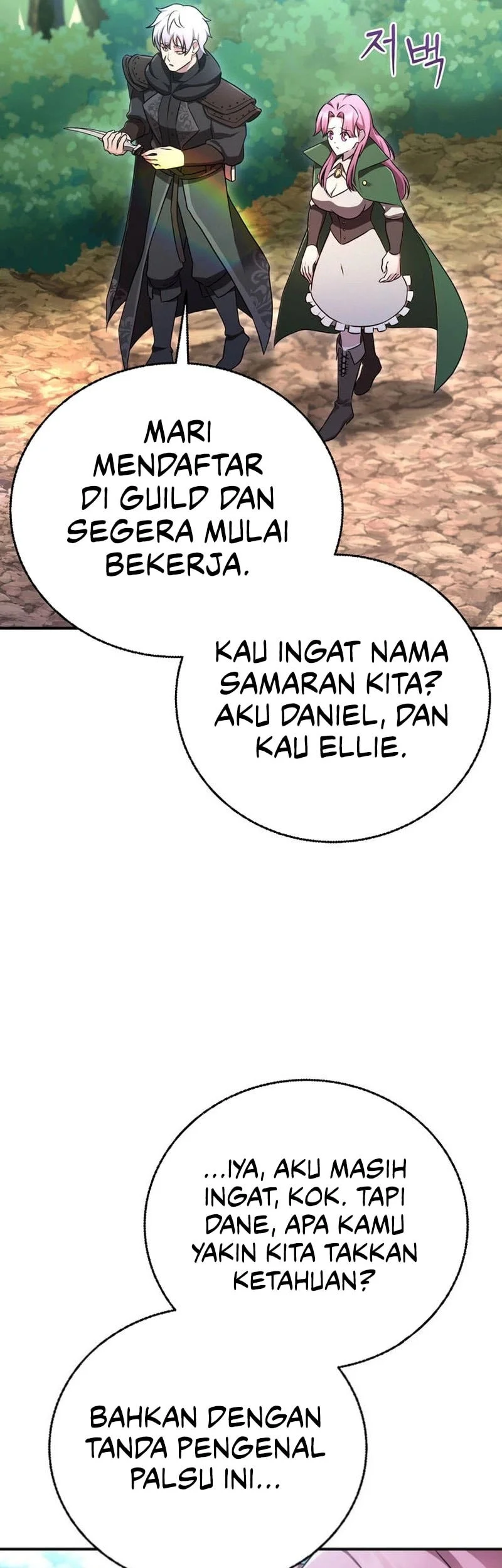 I Became The Master Of The Weakest Demon King Chapter 20 Gambar 54