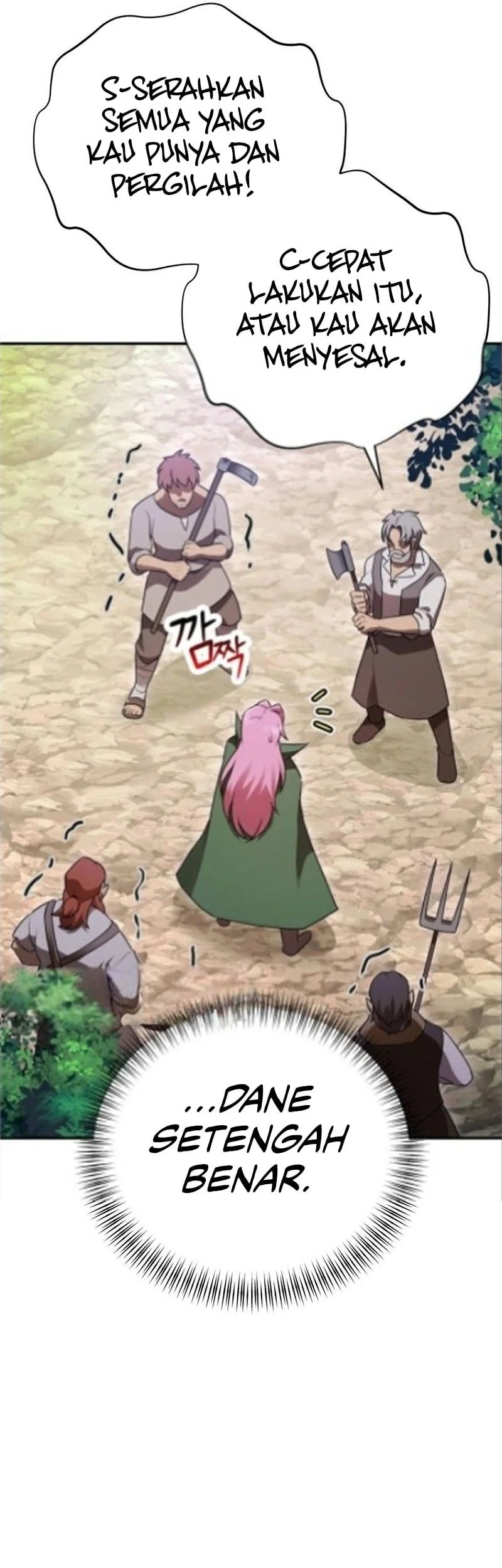 I Became The Master Of The Weakest Demon King Chapter 20 Gambar 62