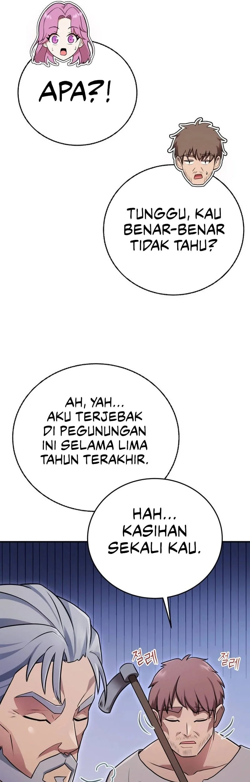 I Became The Master Of The Weakest Demon King Chapter 20 Gambar 66