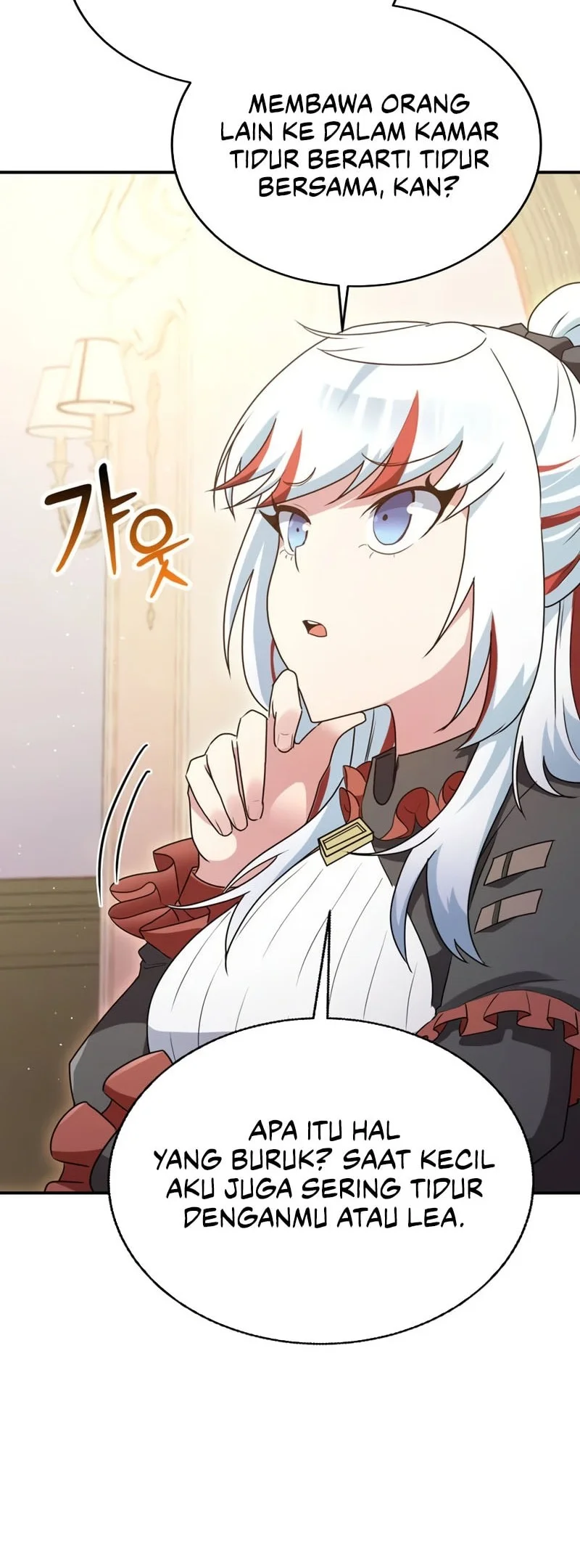 I Became The Master Of The Weakest Demon King Chapter 21 Gambar 77