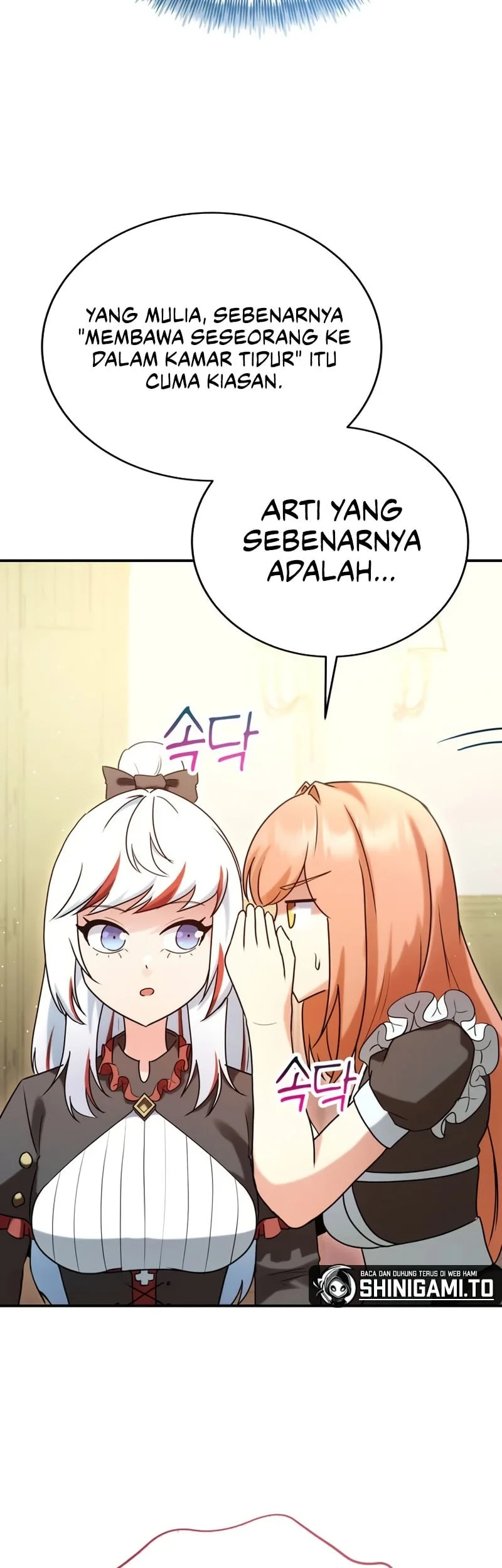 I Became The Master Of The Weakest Demon King Chapter 21 Gambar 80