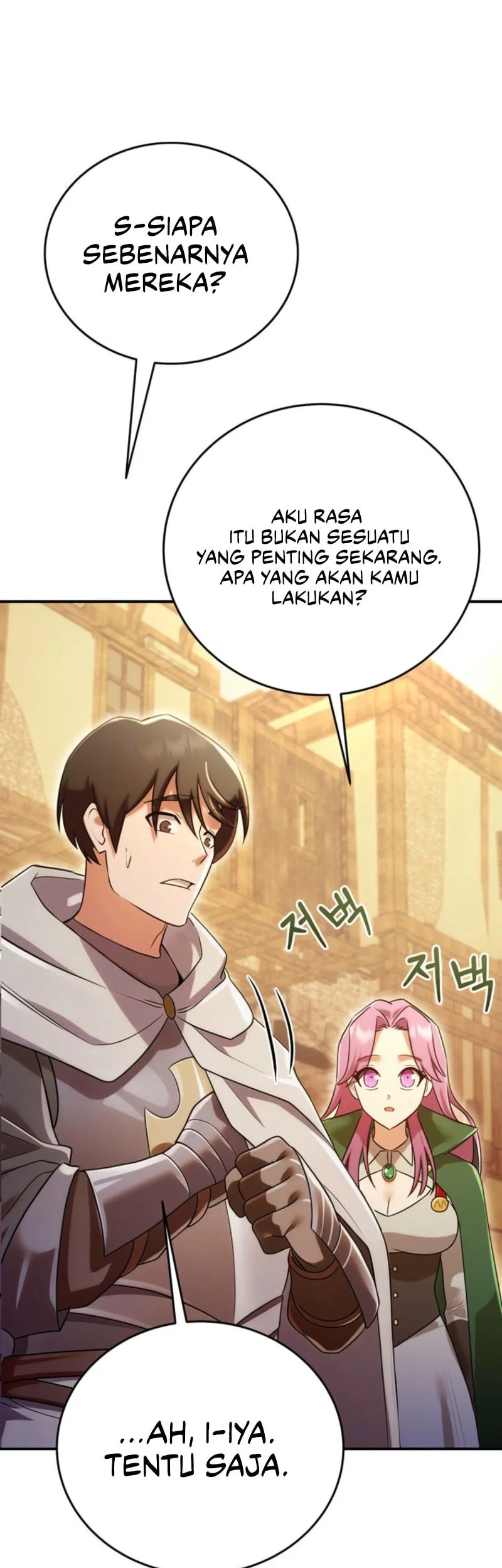 I Became The Master Of The Weakest Demon King Chapter 22 Gambar 62
