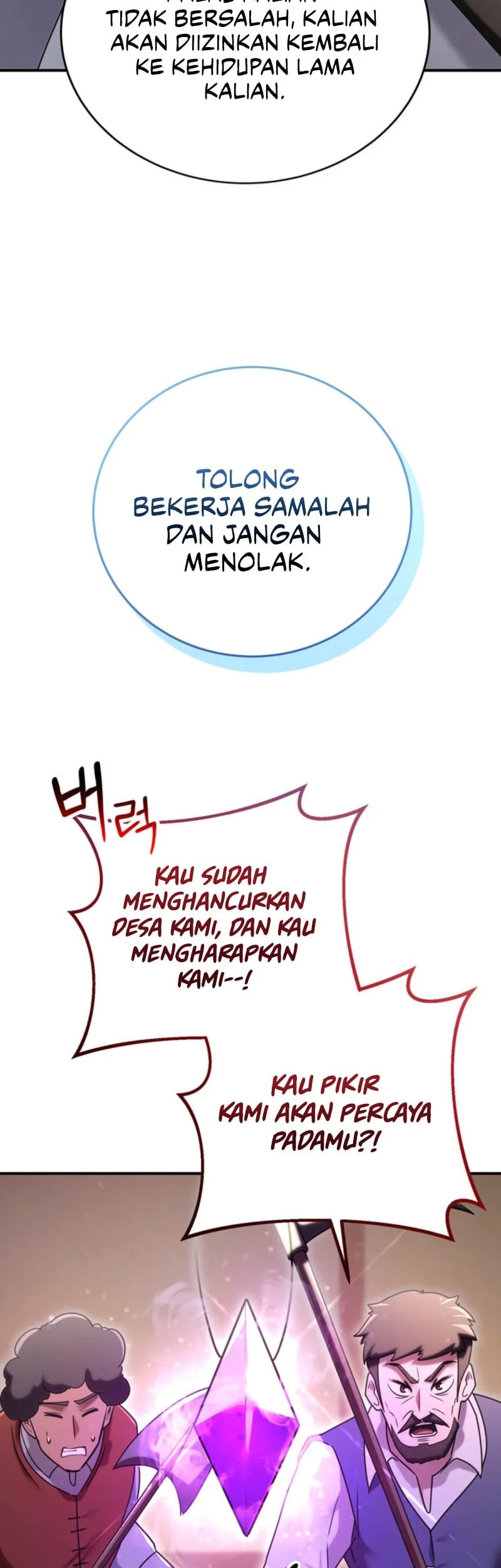 I Became The Master Of The Weakest Demon King Chapter 22 Gambar 68