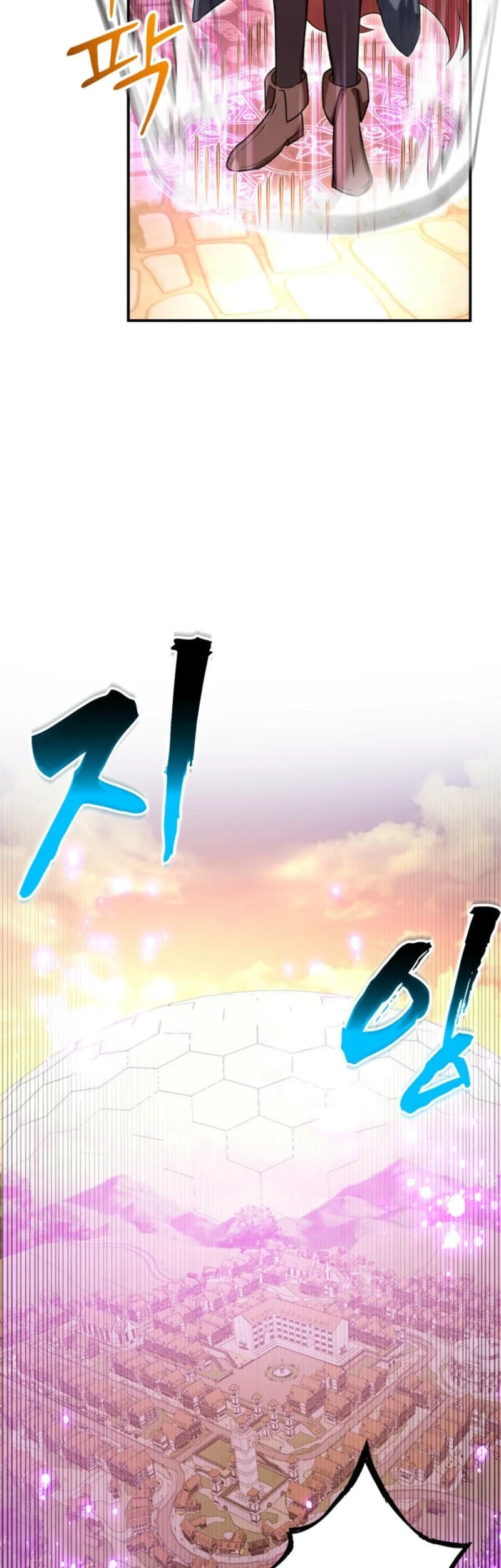 I Became The Master Of The Weakest Demon King Chapter 22 Gambar 88