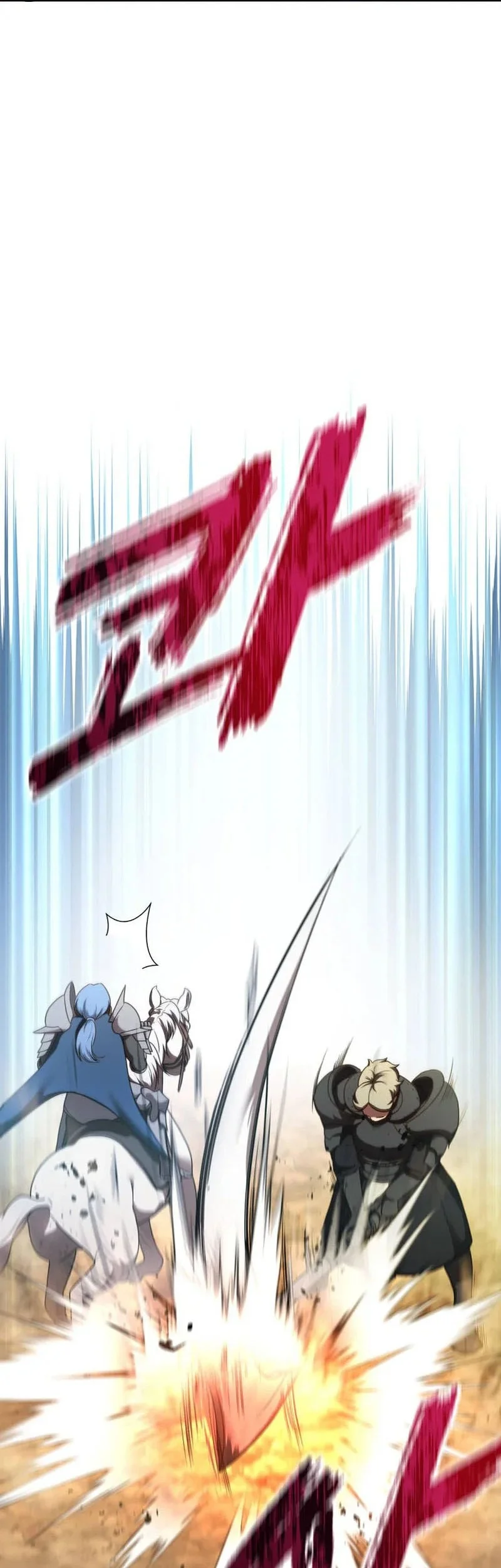 I Became The Master Of The Weakest Demon King Chapter 27 Gambar 44