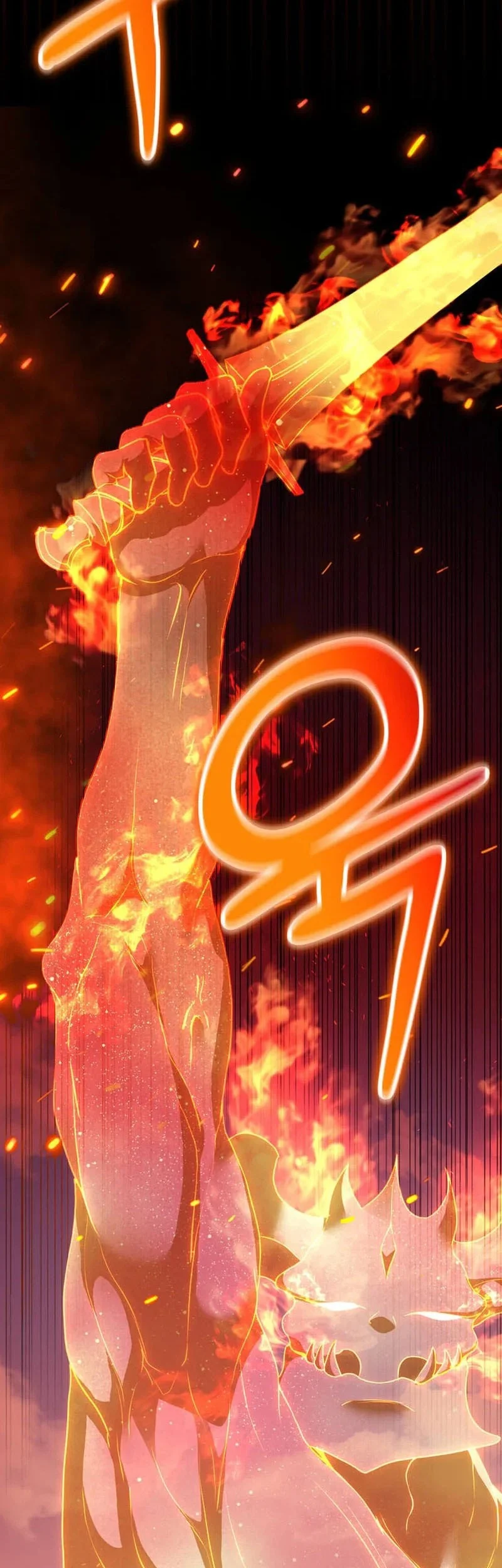 I Became The Master Of The Weakest Demon King Chapter 27 Gambar 11