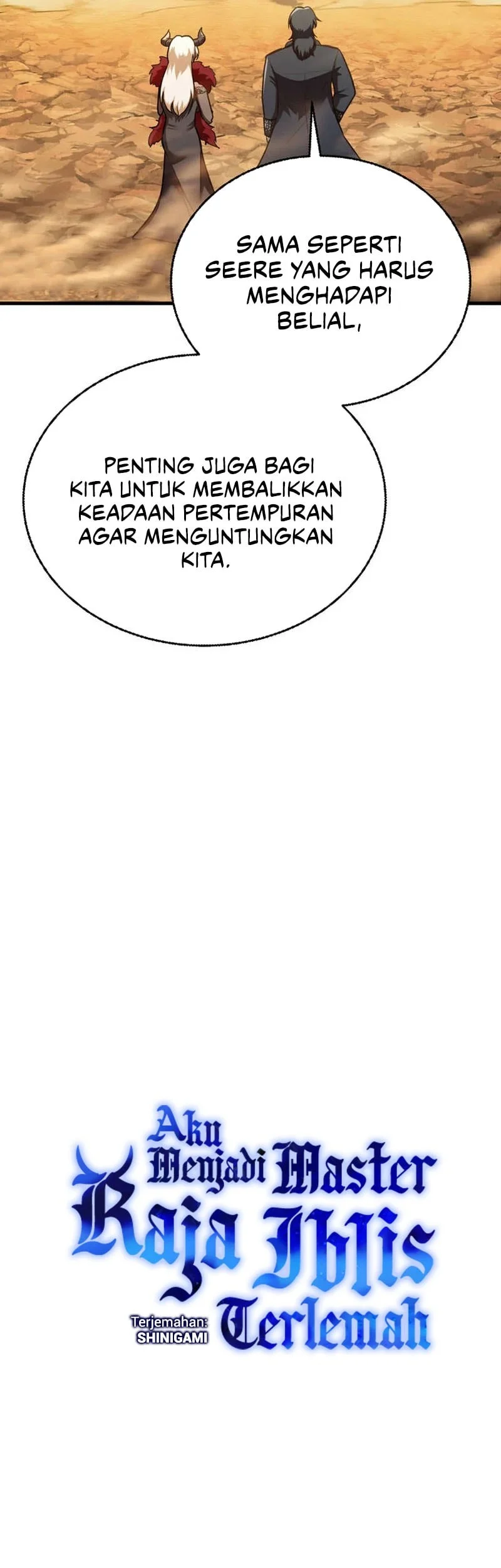I Became The Master Of The Weakest Demon King Chapter 27 Gambar 19