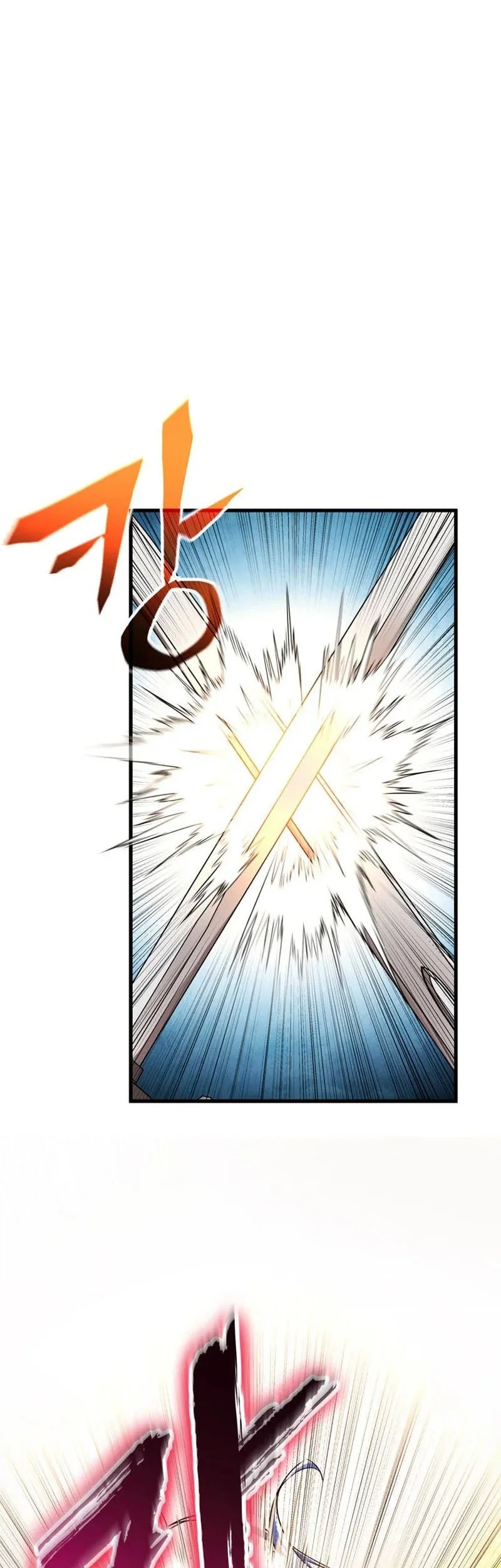 I Became The Master Of The Weakest Demon King Chapter 27 Gambar 20