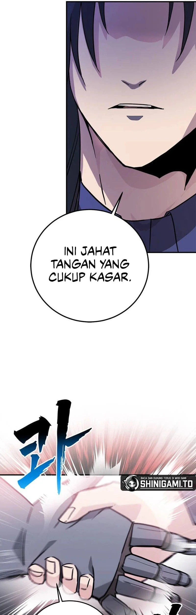I Became The Master Of The Weakest Demon King Chapter 3 Gambar 82
