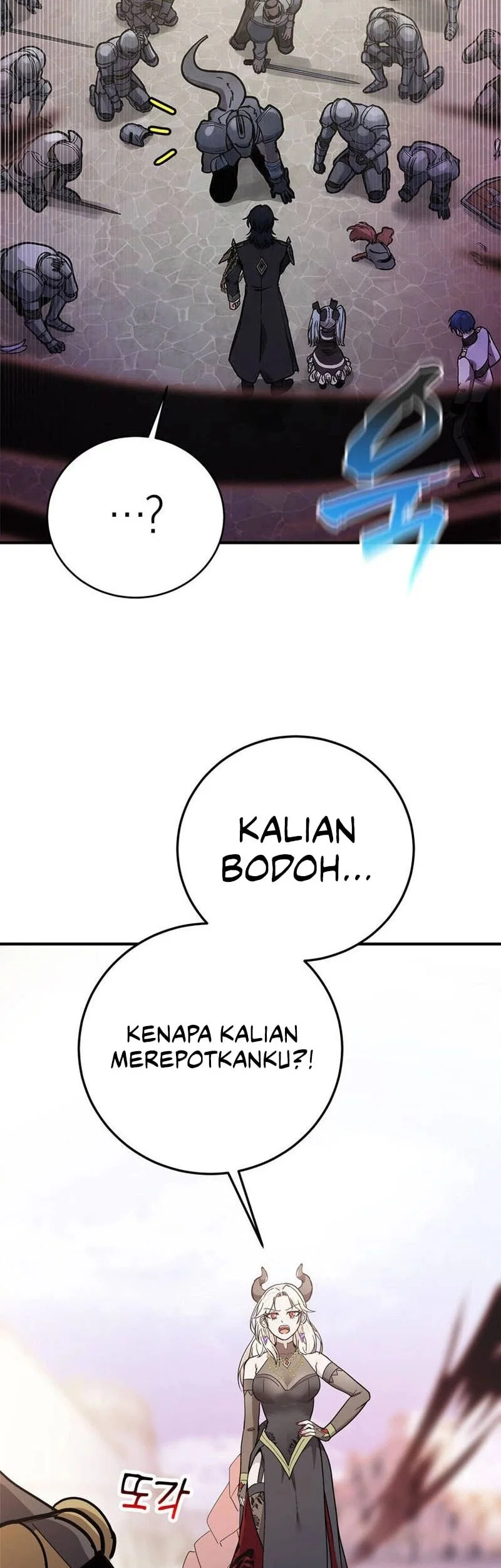 I Became The Master Of The Weakest Demon King Chapter 3 Gambar 98