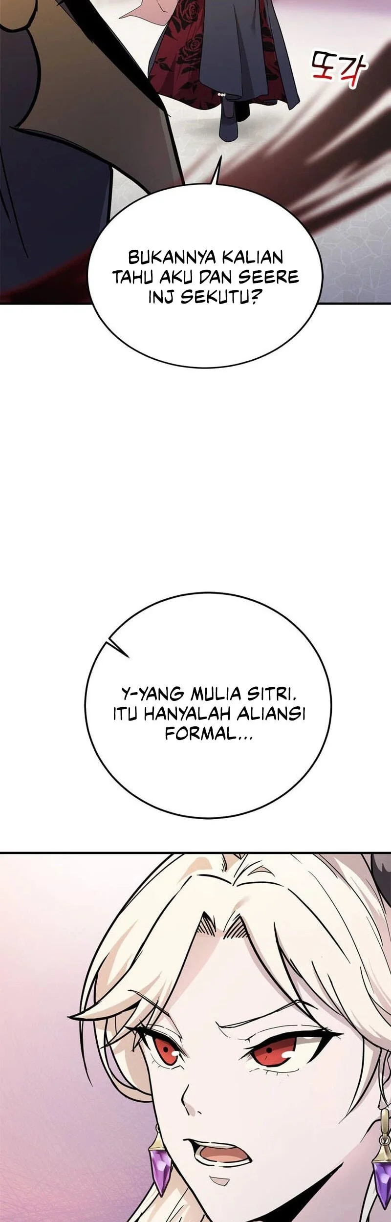 I Became The Master Of The Weakest Demon King Chapter 3 Gambar 99