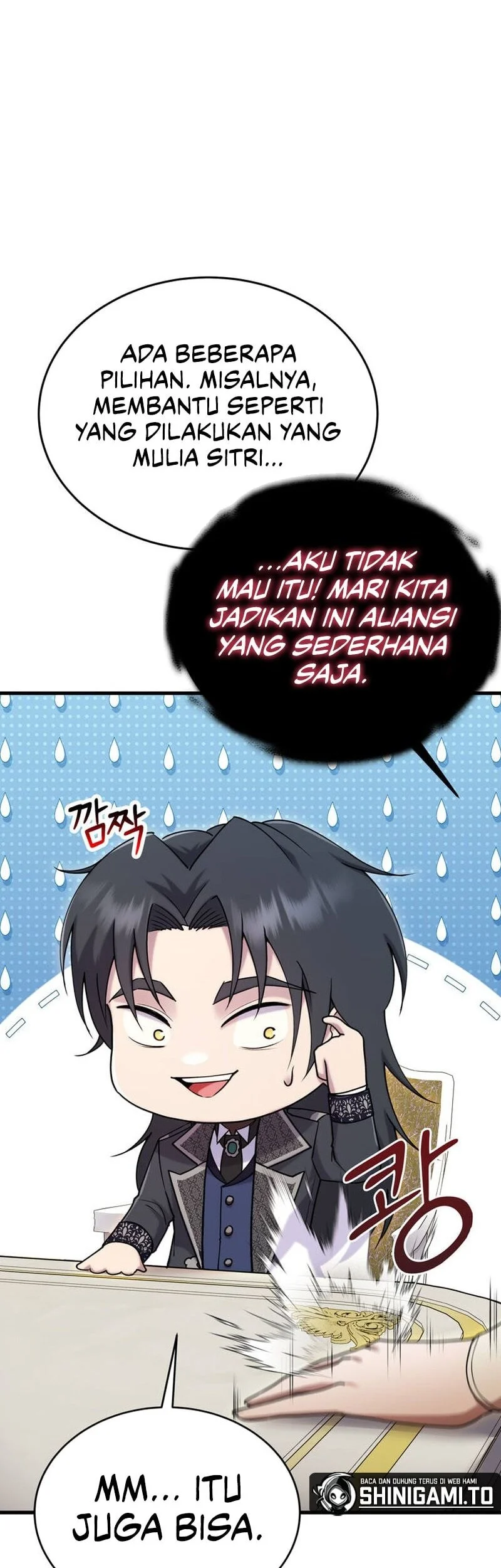 I Became The Master Of The Weakest Demon King Chapter 33 Gambar 60