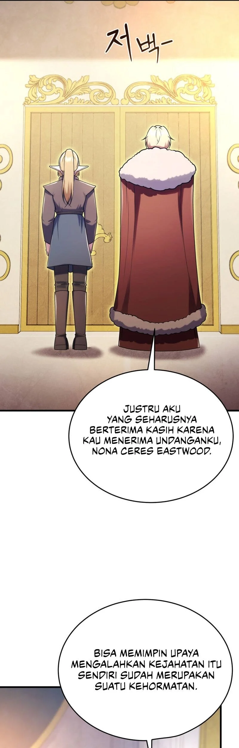 I Became The Master Of The Weakest Demon King Chapter 33 Gambar 87