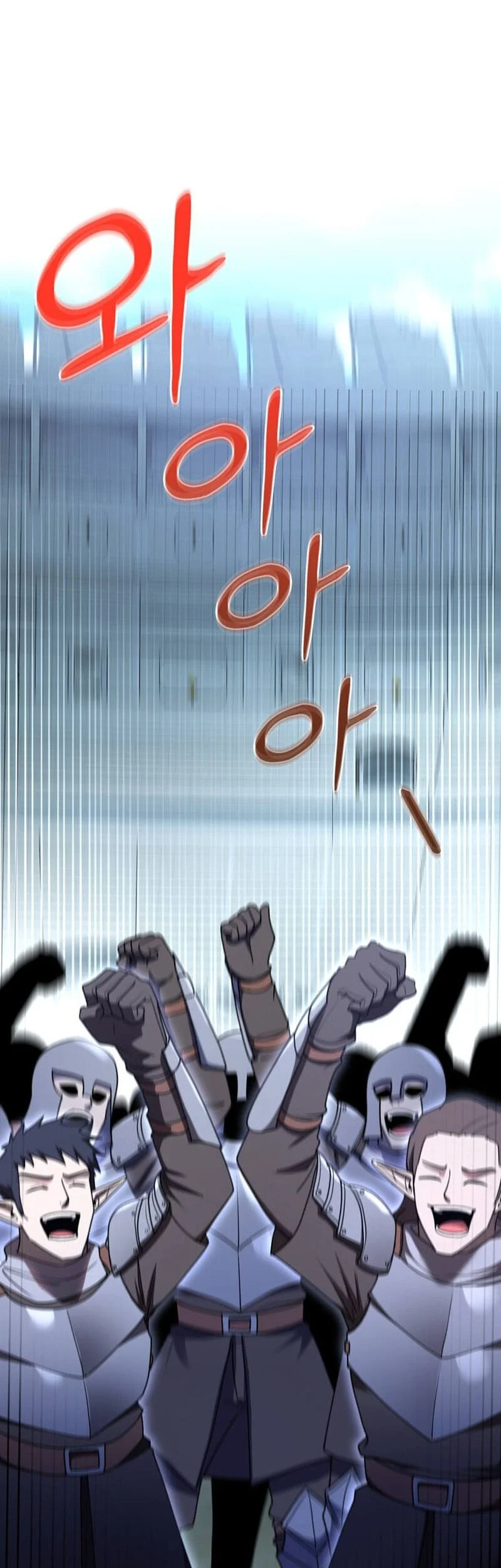 I Became The Master Of The Weakest Demon King Chapter 33 Gambar 17