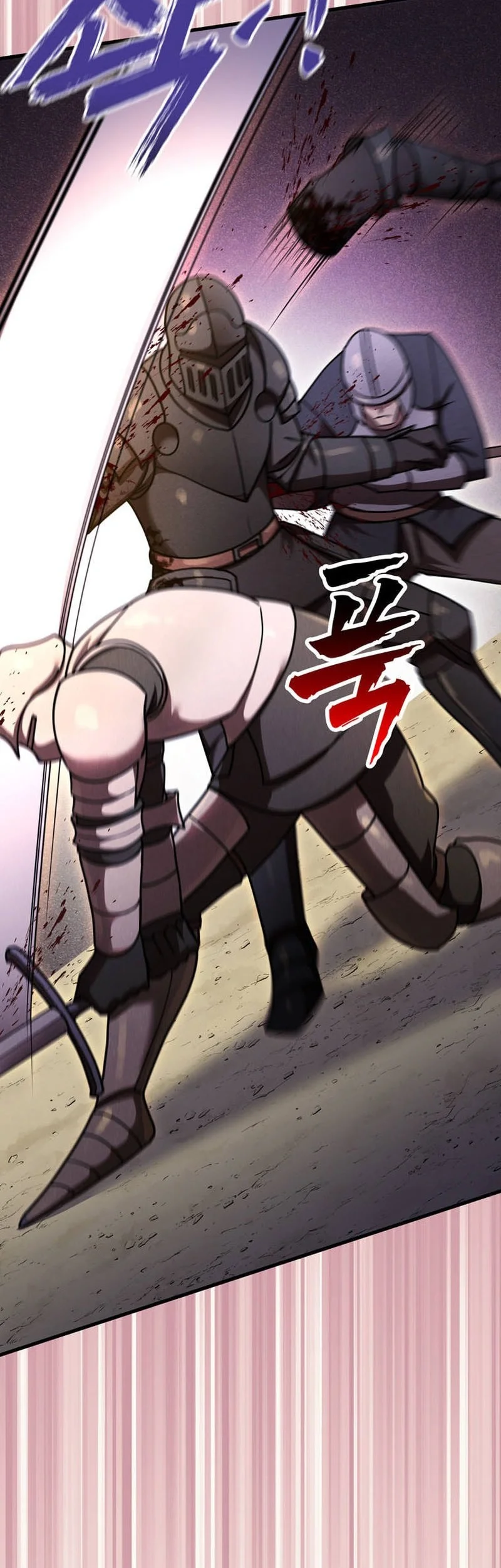 I Became The Master Of The Weakest Demon King Chapter 34 Halaman 47