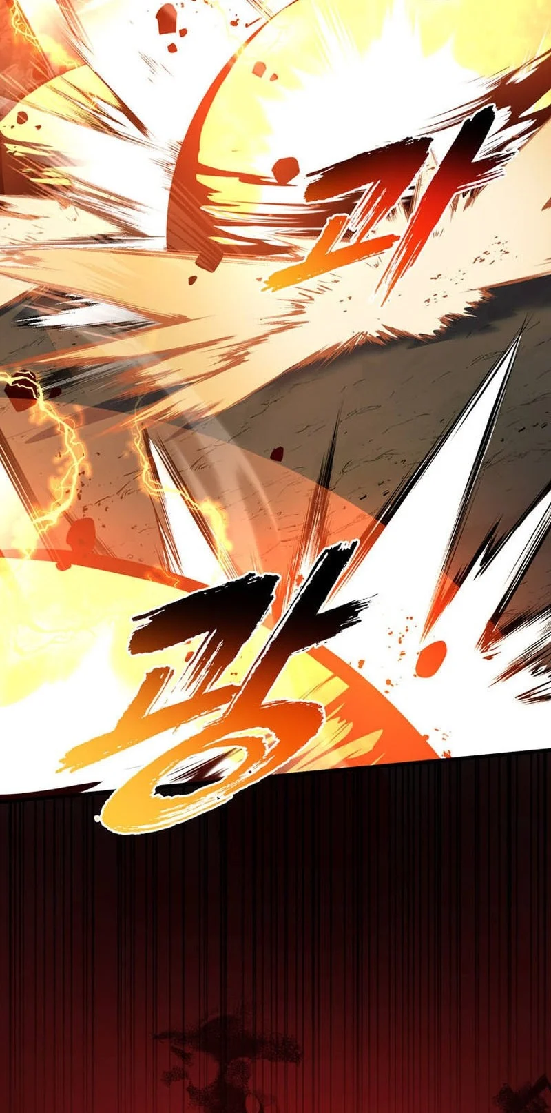 I Became The Master Of The Weakest Demon King Chapter 34 Halaman 64