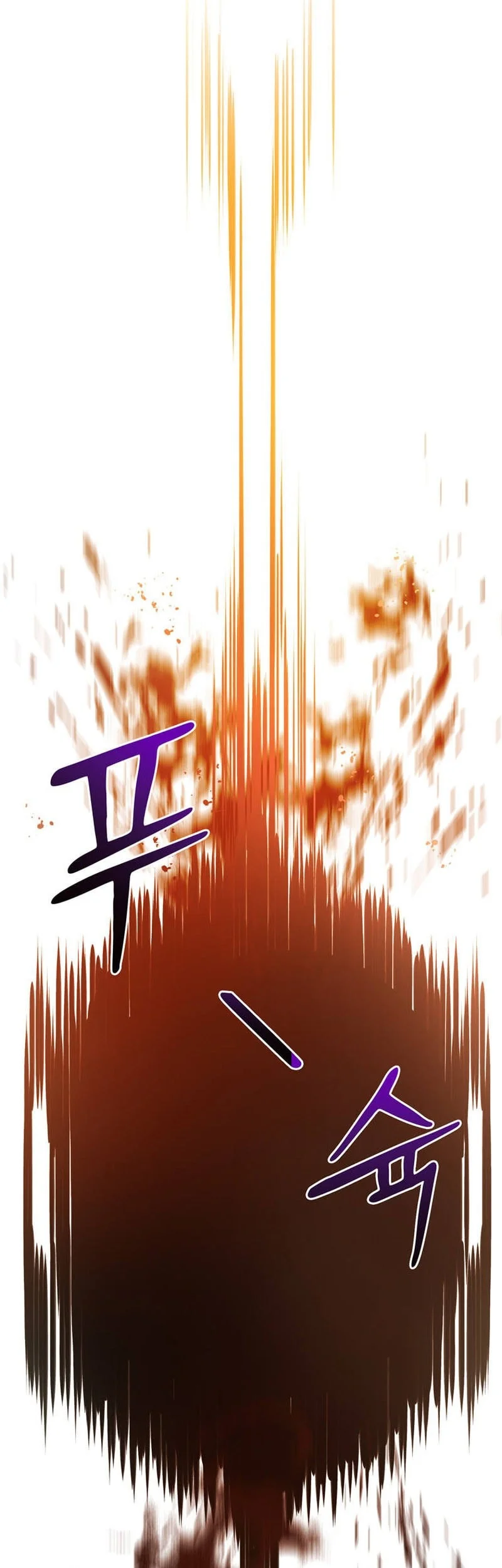 I Became The Master Of The Weakest Demon King Chapter 34 Gambar 97