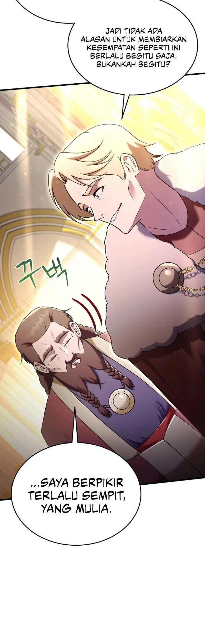 I Became The Master Of The Weakest Demon King Chapter 34 Halaman 10