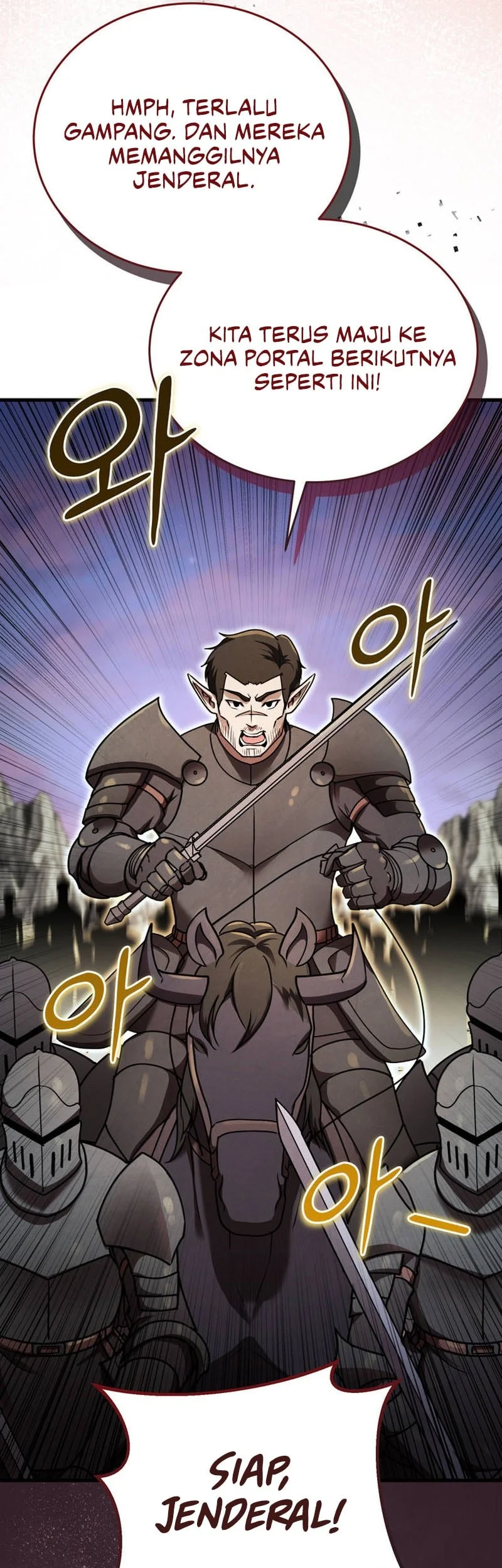 I Became The Master Of The Weakest Demon King Chapter 34 Halaman 28