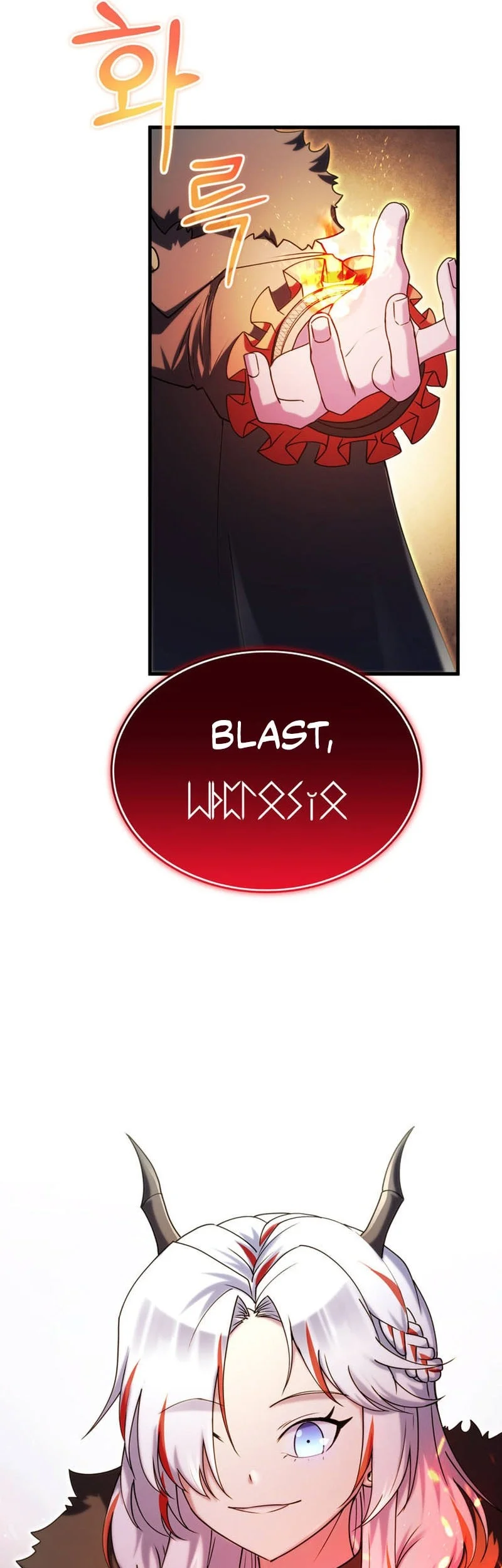 I Became The Master Of The Weakest Demon King Chapter 35 Gambar 68