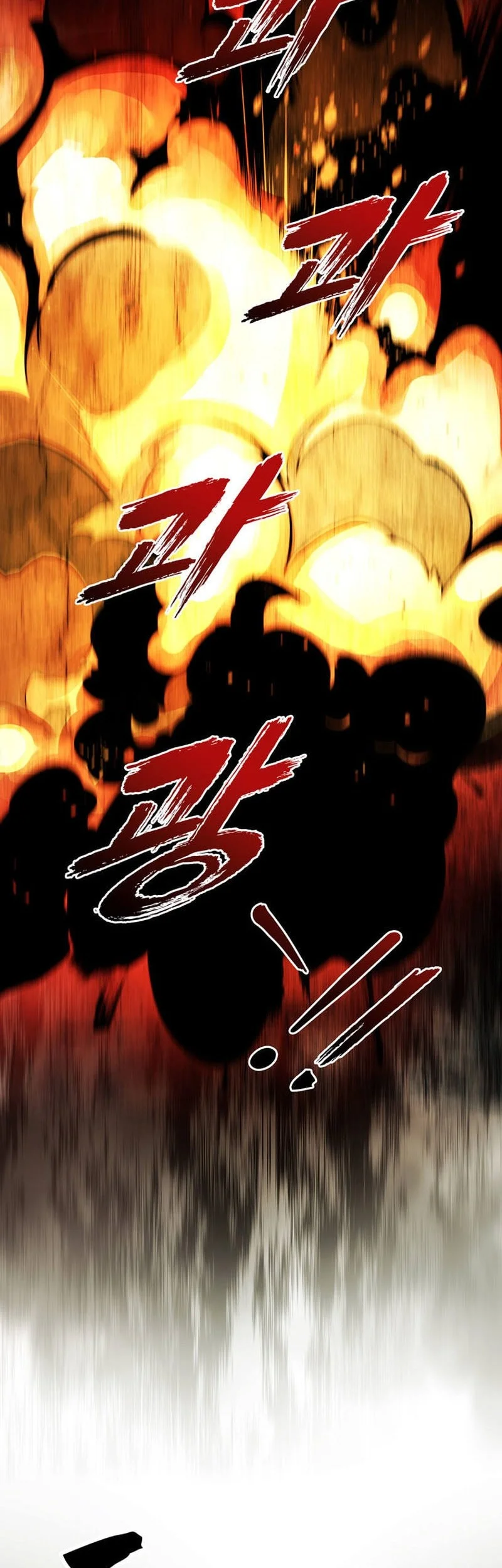 I Became The Master Of The Weakest Demon King Chapter 35 Gambar 73