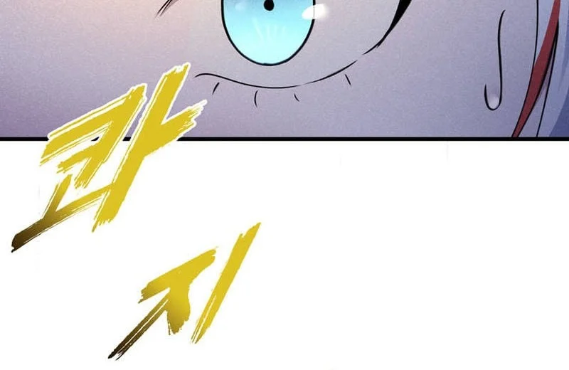 I Became The Master Of The Weakest Demon King Chapter 35 Gambar 83