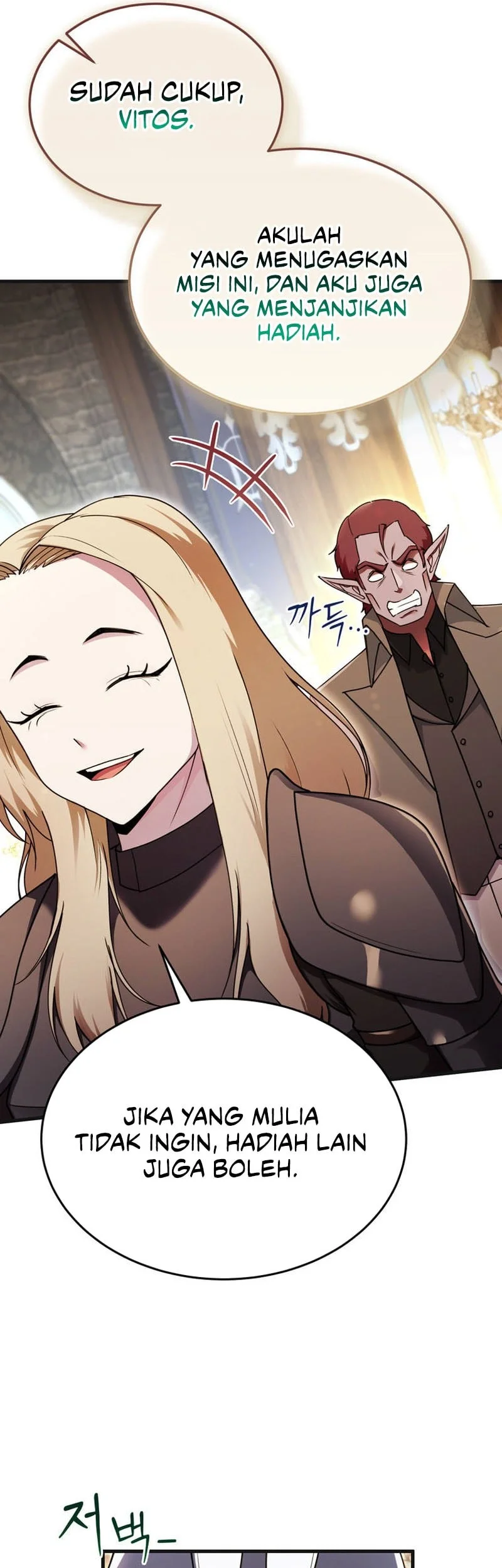I Became The Master Of The Weakest Demon King Chapter 37 Gambar 64
