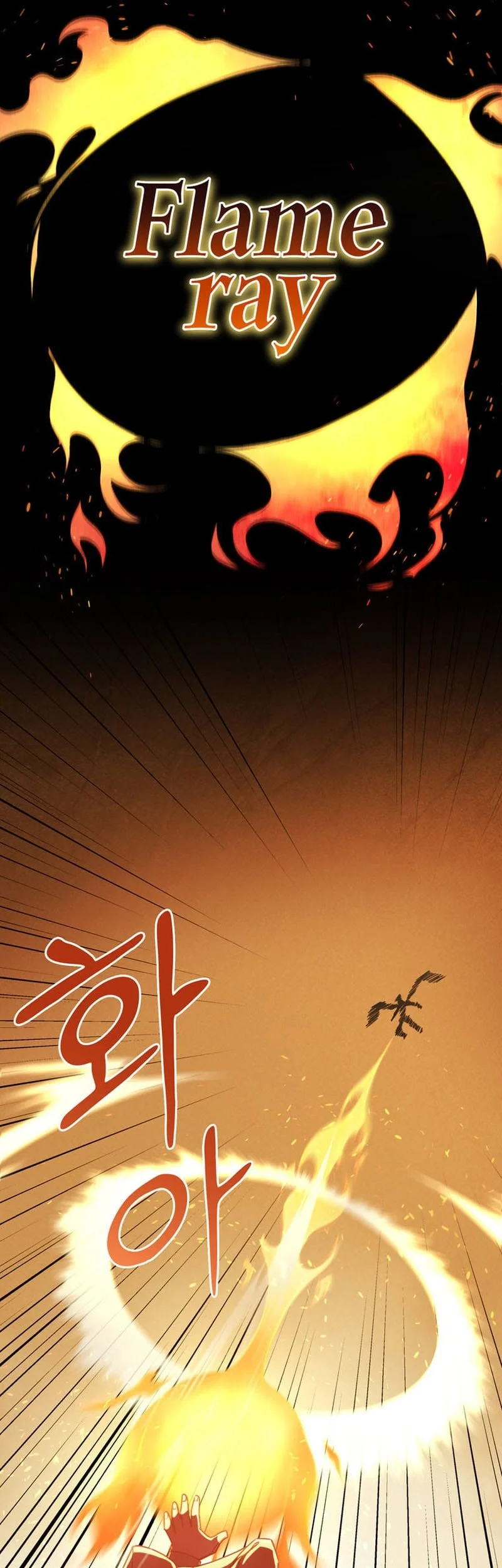 I Became The Master Of The Weakest Demon King Chapter 37 Gambar 78