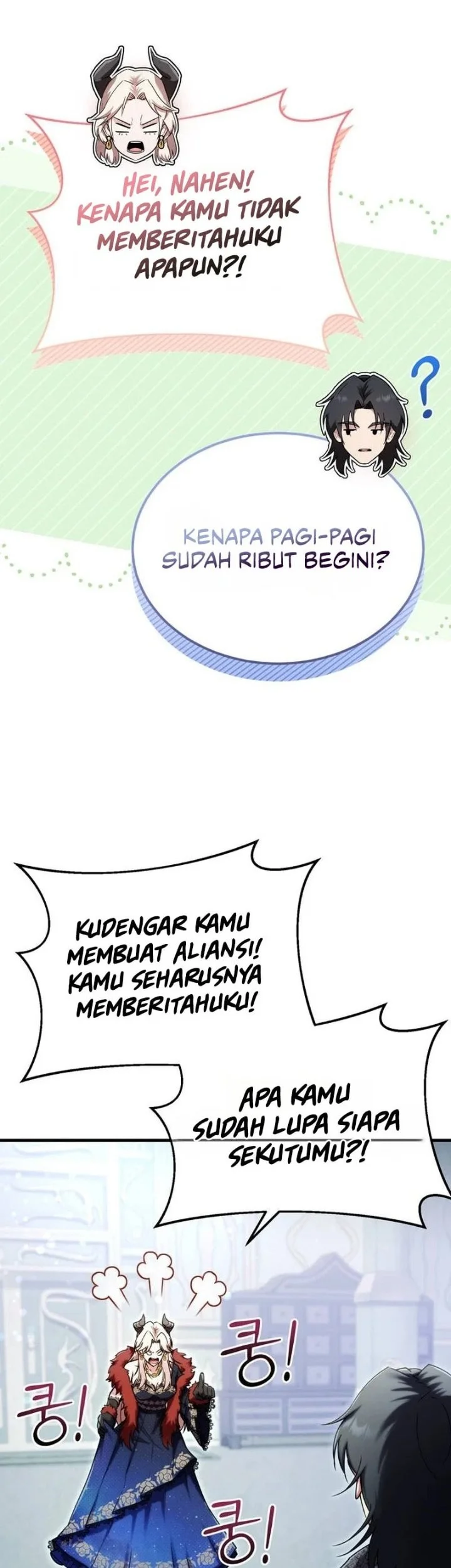 I Became The Master Of The Weakest Demon King Chapter 38 Gambar 36