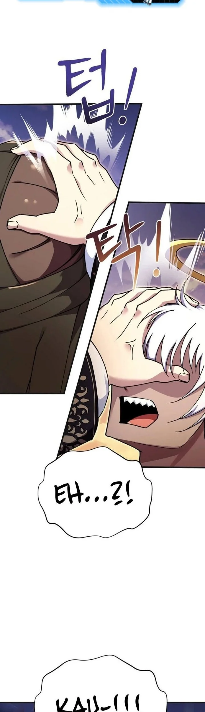 I Became The Master Of The Weakest Demon King Chapter 38 Gambar 3